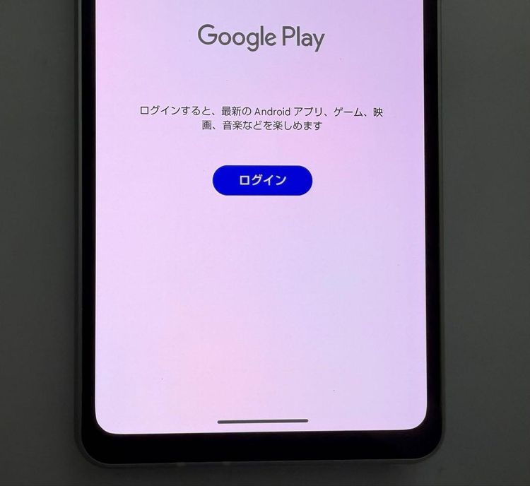 ���� Aquos sense8 rakuten�� 128GB ���꡼��