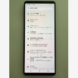 ��������ɬ�ɡ��������� SONY Xperia 1 V docomo�� 256GB �֥�å�