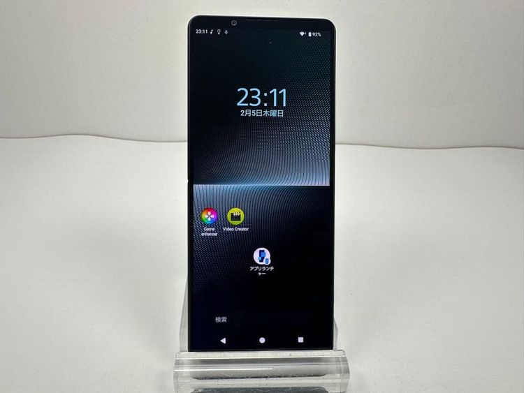 SONY Xperia 1 V docomo 256GB �֥�å� sim�ե꡼