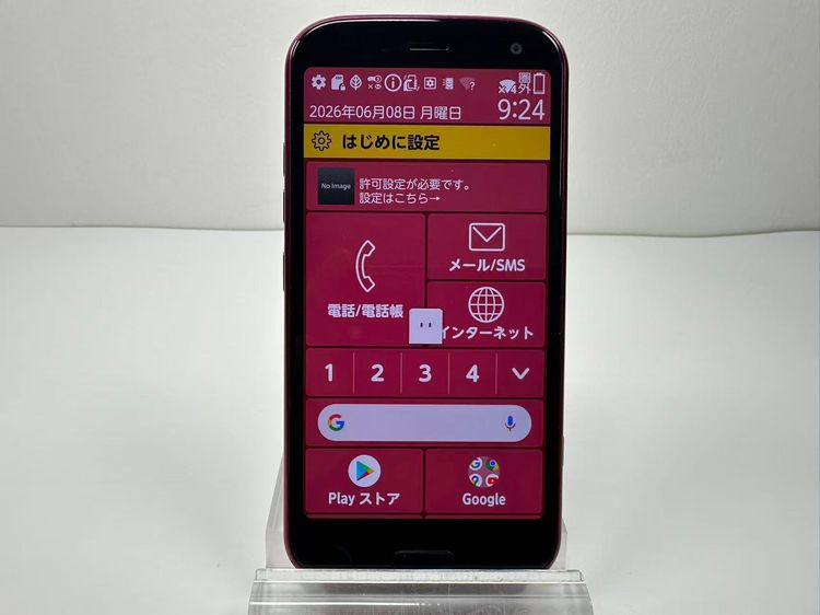 ���� NTT docomo �餯�餯���ޡ��ȥե��� F-52B �ԥ�