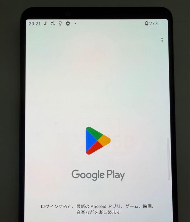 �������� SONY Xperia 1 IV docomo so-51c ��