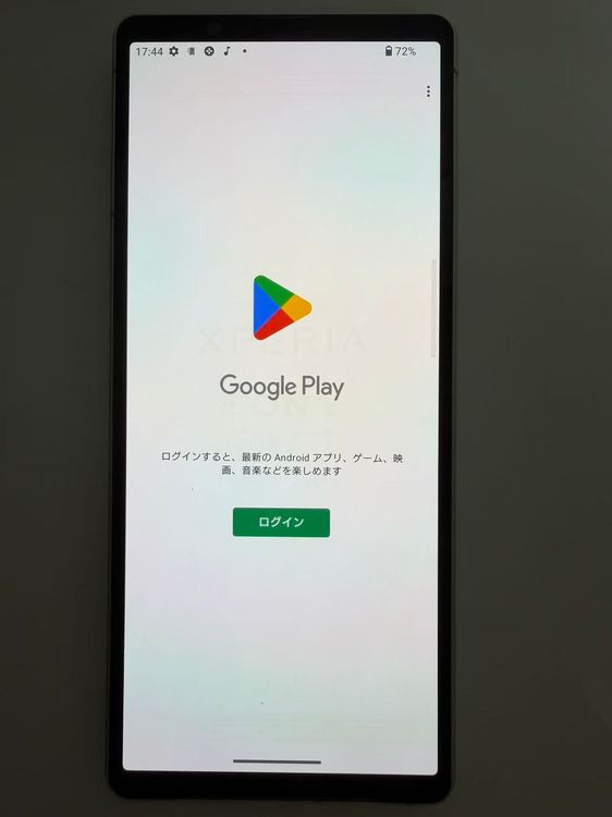 SONY Xperia 5 V docomo so-53d 128GB sim�ե꡼