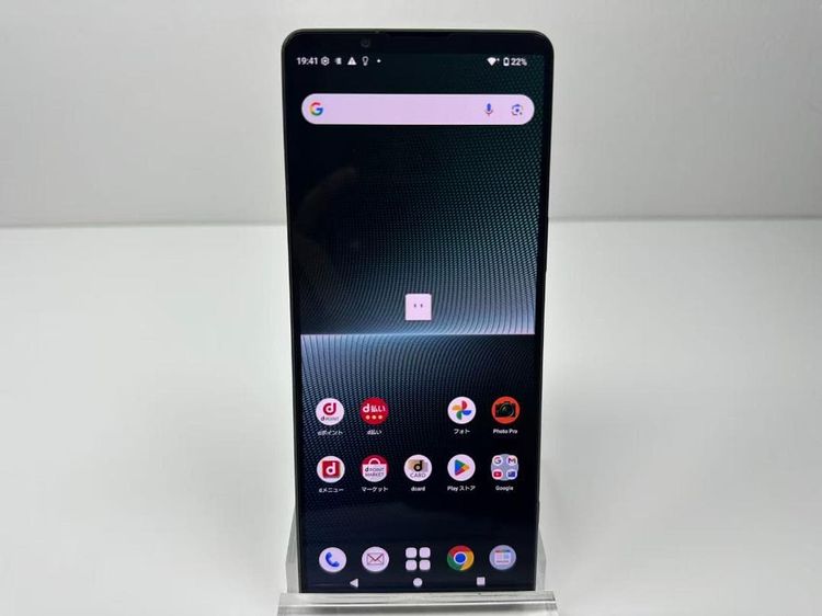 SONY Xperia 1 V docomo�� 256GB �֥�å�