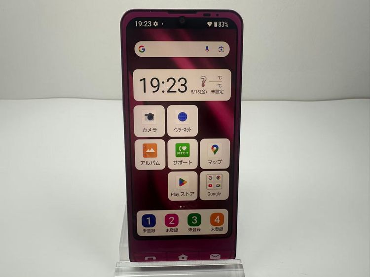 ����Ʊ�� ����ץ륹�ޥ�7 A404SH �磻���å�
