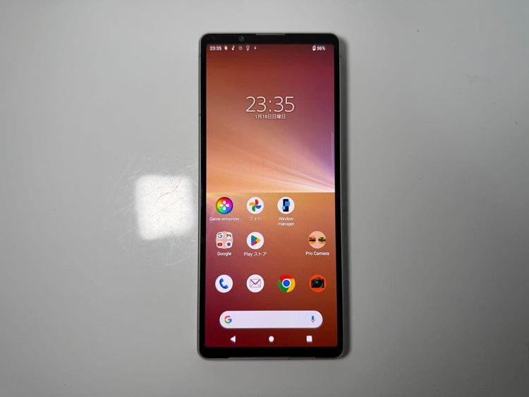 SONY Xperia 5 V docomo so-53d 128GB