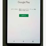 ���� SONY Xperia 1 IV docomo so-51c 256GB