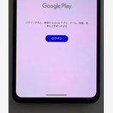 Leitz phone 3 SoftBank 512GB SIM�ե꡼