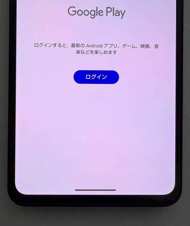 Leitz phone 3 SoftBank 512GB SIM�ե꡼