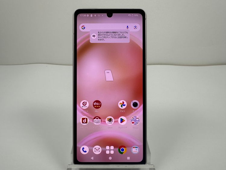 Aquos sense8 sh-54d SIMե꡼ 饤ȥåѡ