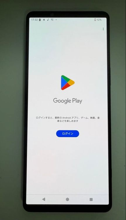 SONY Xperia 1 V docomo 256GB ��