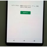 ���� SONY Xperia 1 IV docomo so-51c 256GB