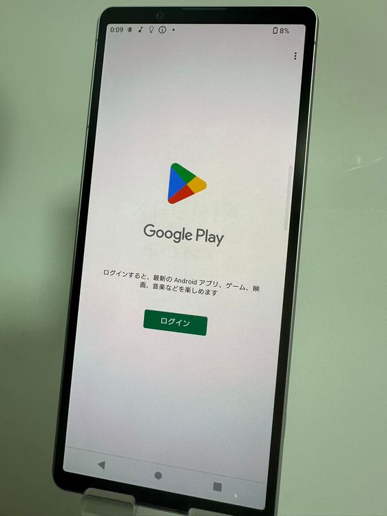 SONY Xperia 5 V so-53d docomo 128GB simե꡼