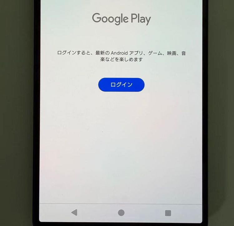 SONY Xperia 1 V docomo�� 256GB �֥�å�
