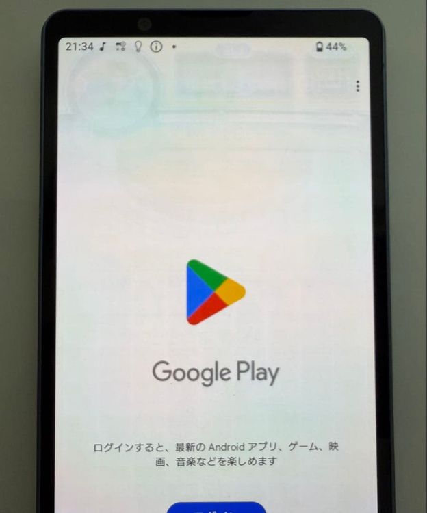 SONY Xperia 5 V docomo �֥롼 sim�ե꡼