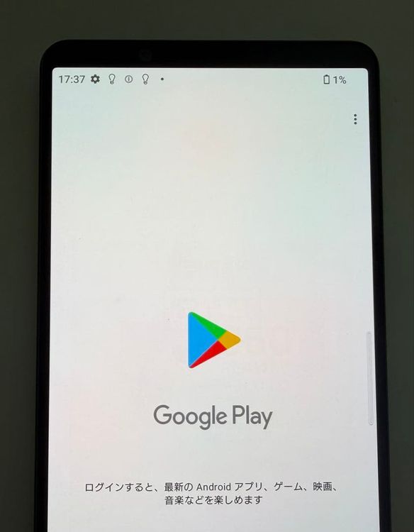 �������� SONY Xperia 1 IV docomo so-51c ��