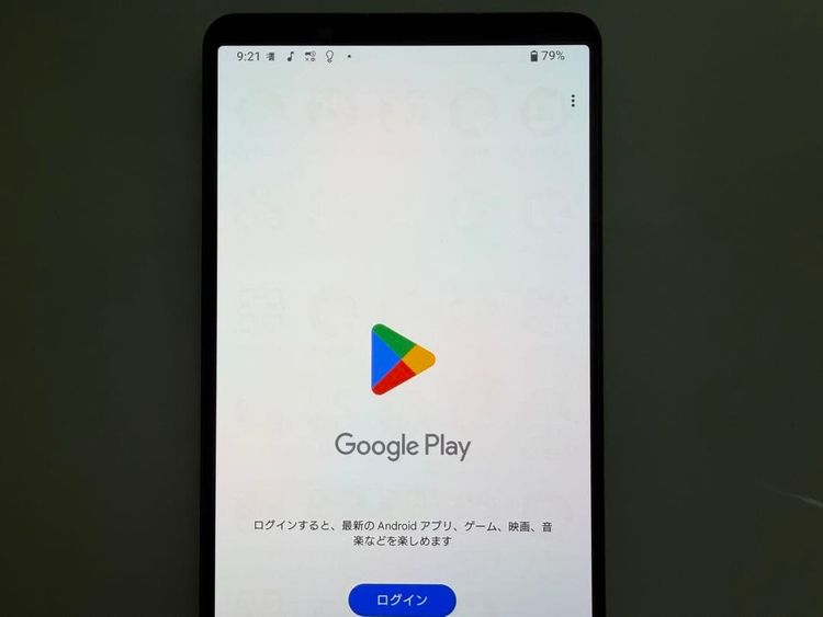 SONY Xperia 1 IV docomo sim�ե꡼ �ѡ��ץ�