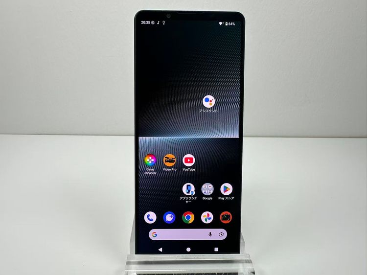 SONY Xperia 1 V au�� 256GB �֥�å�