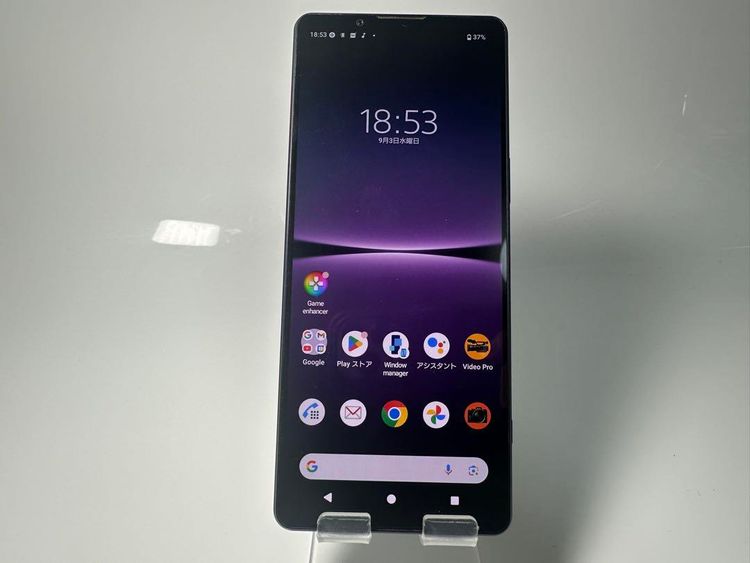 SONY Xperia 1 IV so-51c simե꡼ ѡץ