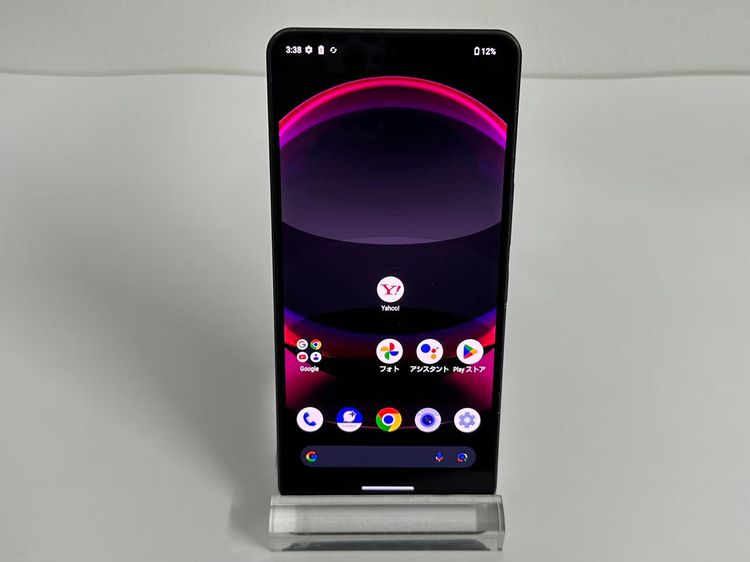 Aquos R8 pro softbank A301SH 256GB SIMե꡼