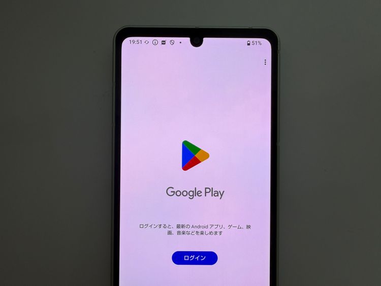 Aquos sense8 sh-54d docomo ���꡼��