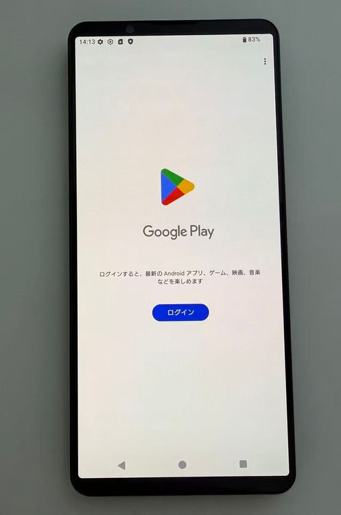 �������� SONY Xperia 1 VI au sog13 �֥�å�