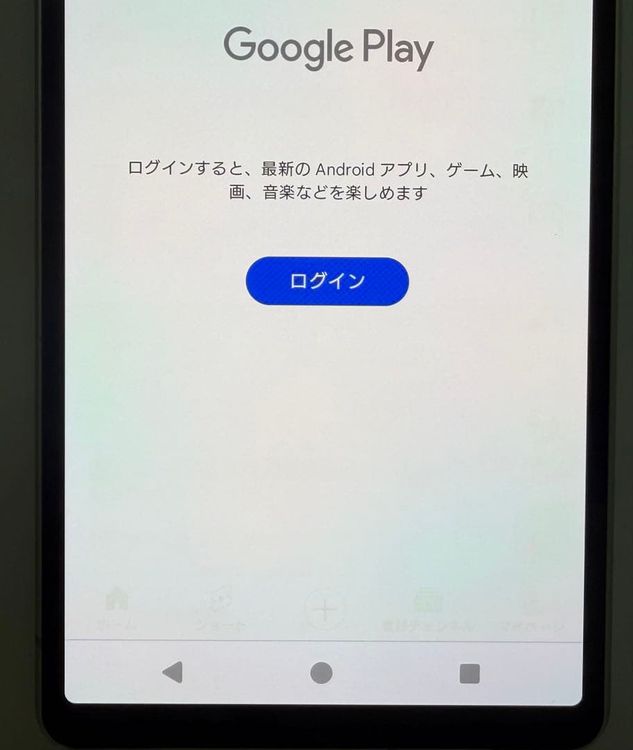 SONY Xperia 5 V docomo sim�ե꡼ 128GB ����С�