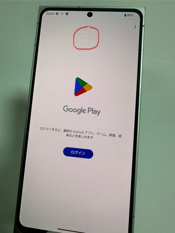 饤 Leitz phone 2 512GB SIMե꡼