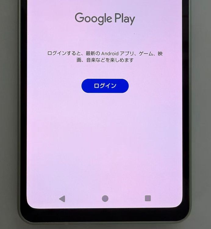 ������ Aquos sense8 docomo�� 128GB ���꡼��