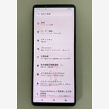 ��������ɬ�ɡ����Ѷ����� SONY Xperia 1 V docomo�� 256GB �֥�å�