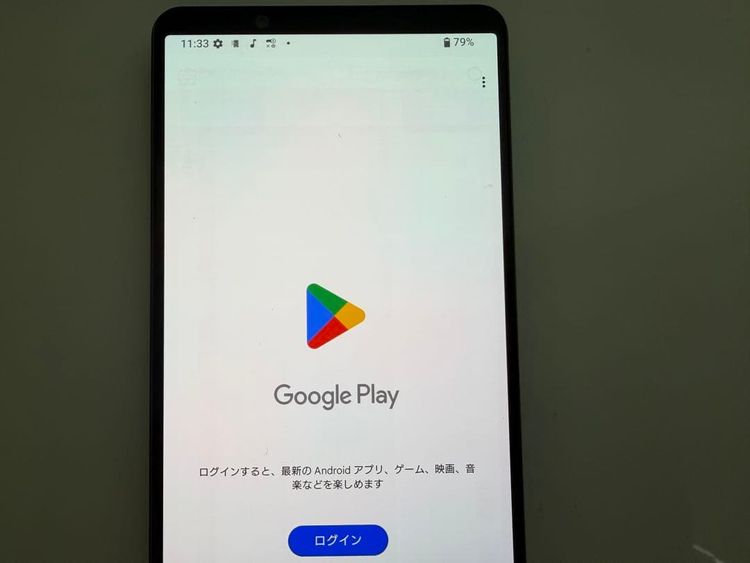 SONY Xperia 1 IV docomo 256GB �ѡ��ץ�