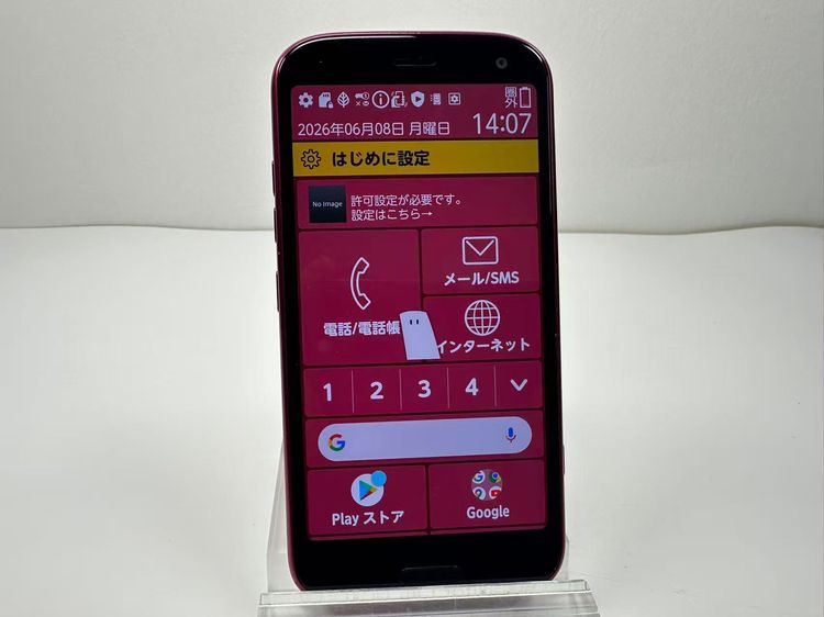 ���� NTT docomo �餯�餯���ޡ��ȥե��� F-52B �ԥ�