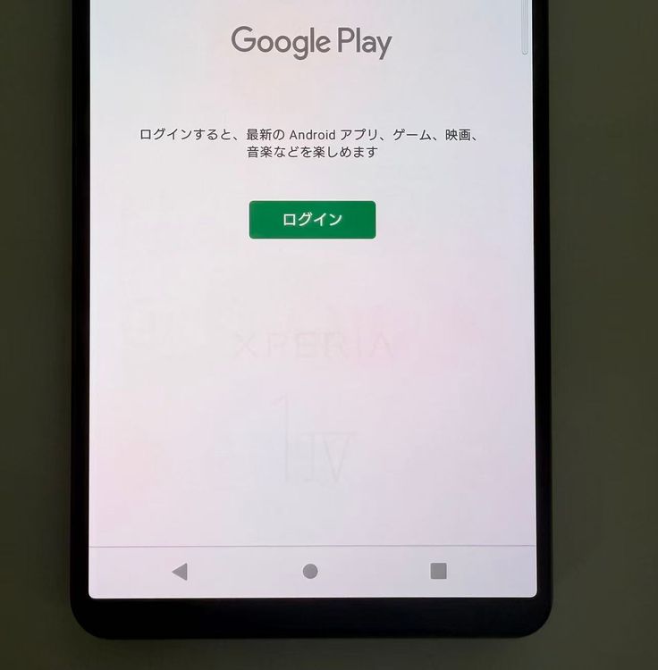 ���� SONY Xperia 1 IV docomo so-51c 256GB