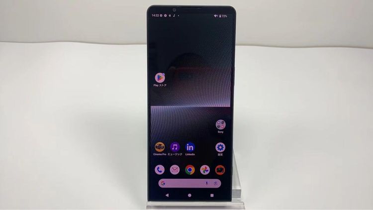 SONY Xperia 1 V docomo simե꡼ 256GB
