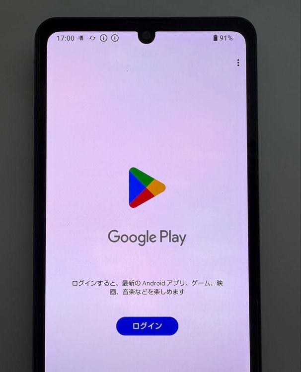 Aquos sense8 docomo sim�ե꡼ ���Х�ȥ֥�å�