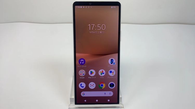 SONY Xperia 10 V docomo simե꡼ ۥ磻