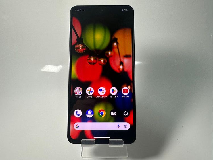 Leitz phone 3 512GB SIMե꡼ SoftBank