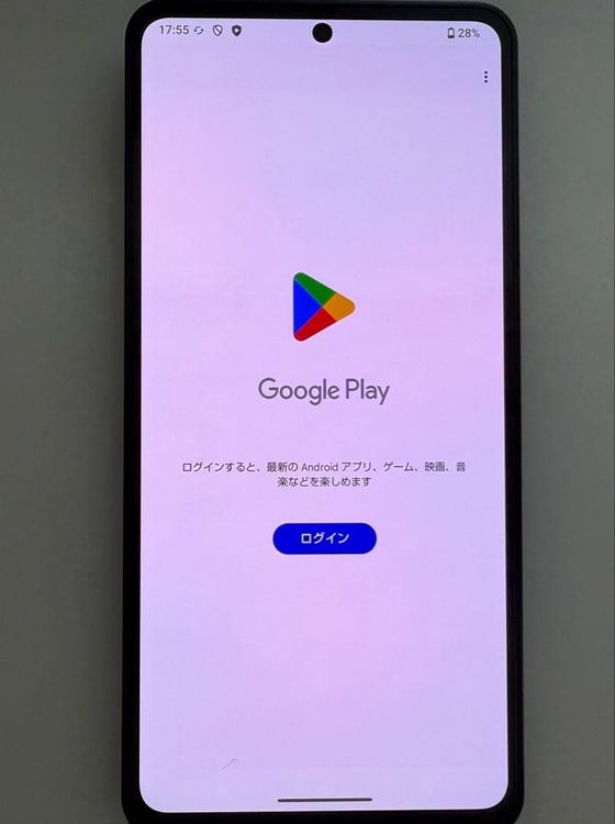 �������� Leitz phone 3 SoftBank sim�ե꡼