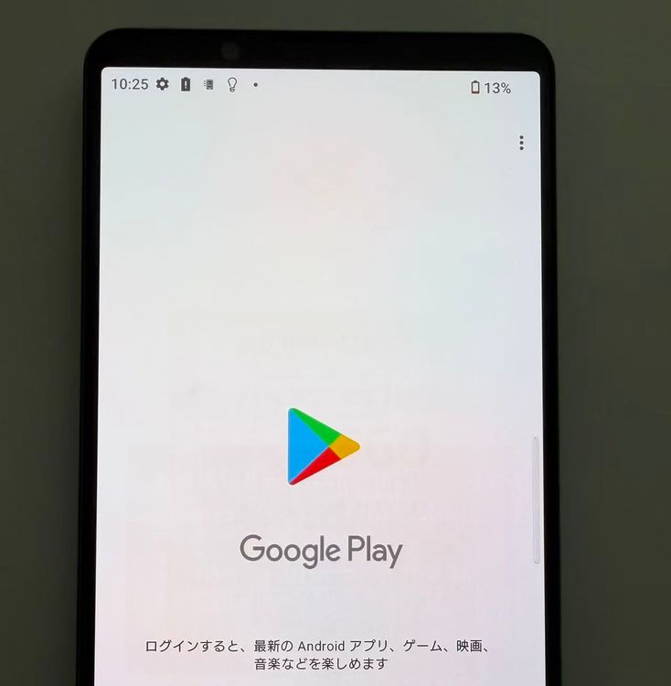 �������� SONY Xperia 1 IV docomo so-51c ��