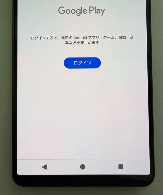 SONY Xperia 1 V docomo 256GB �֥�å�