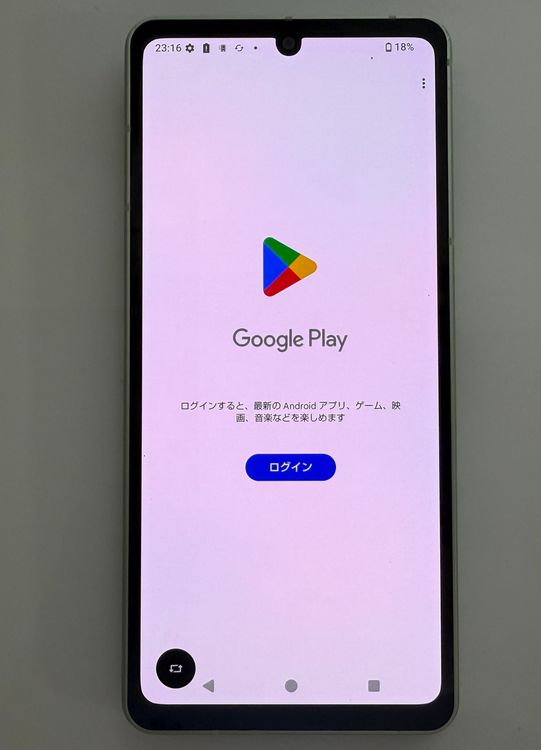 Aquos sense8 sh-54d docomo SIMե꡼ ꡼