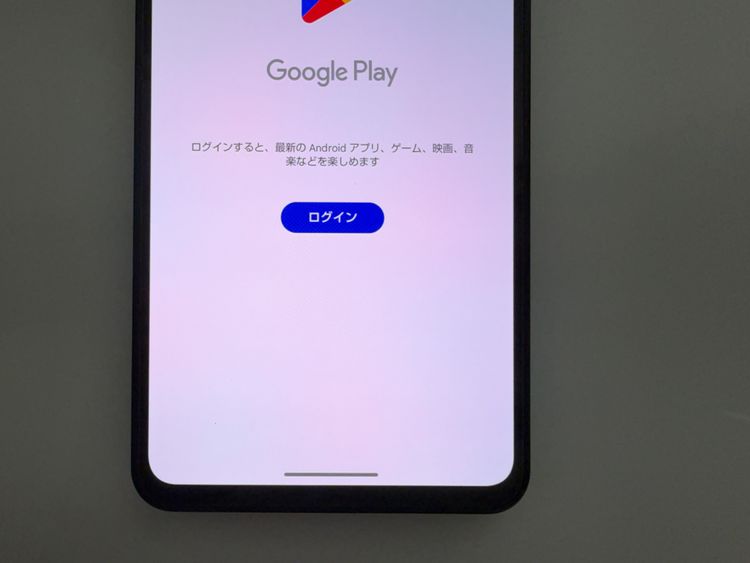 Leitz phone 3 512GB SoftBank