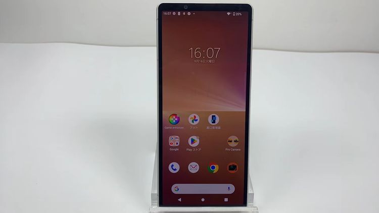 SONY Xperia 5 V docomo so-53d 128GB simե꡼