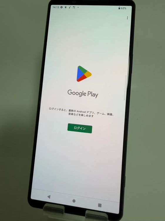 SONY Xperia 1 iii 256GB simե꡼ ֥å