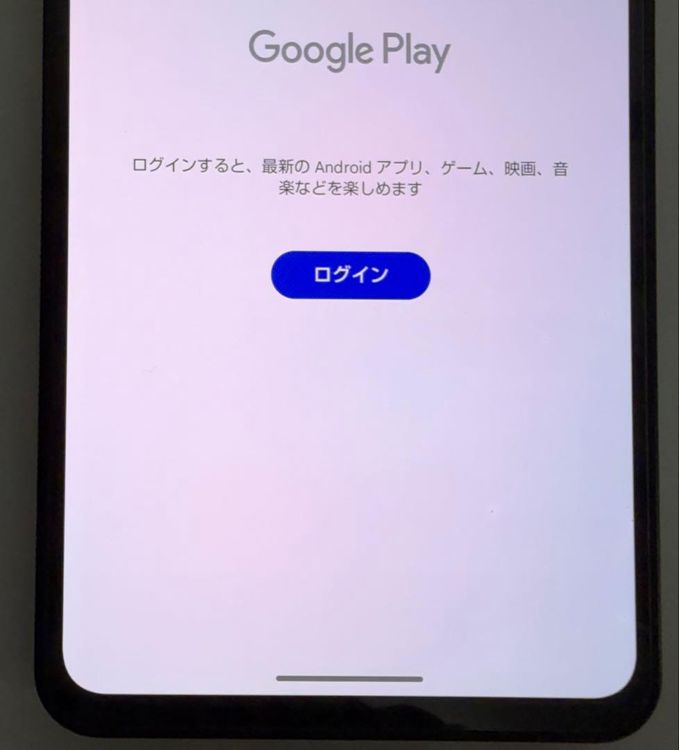 Leitz phone 3 SoftBank�� 512GB SIM�ե꡼