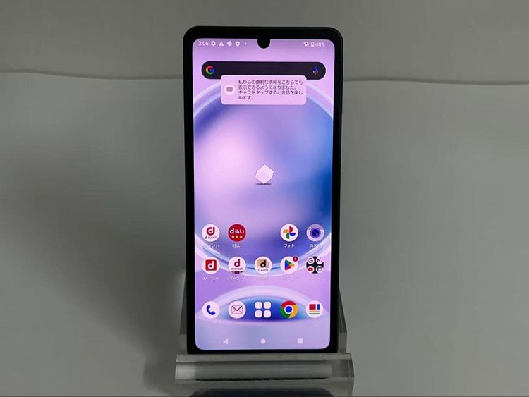 Aquos sense8 docomo SIMե꡼ Хȥ֥å