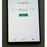 ���� SONY Xperia 1 IV docomo so-51c 256GB