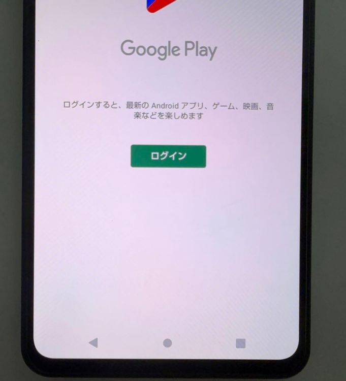 Aquos R8 pro docomo 256GB SIM�ե꡼