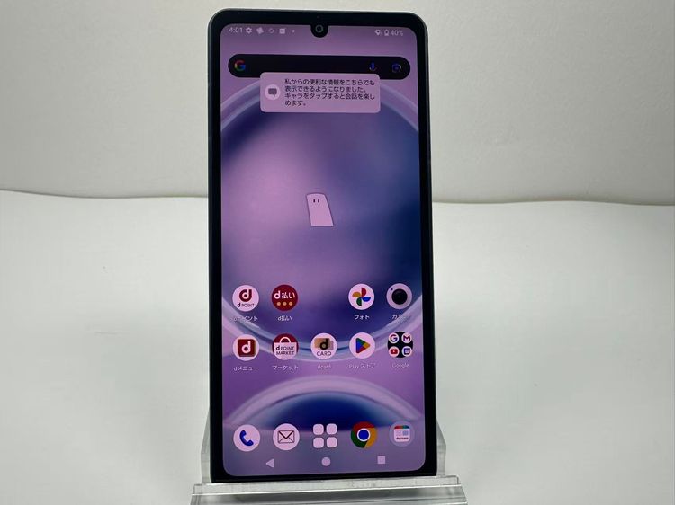 Aquos sense8 sh-54d docomo SIMե꡼ Хȥ֥å