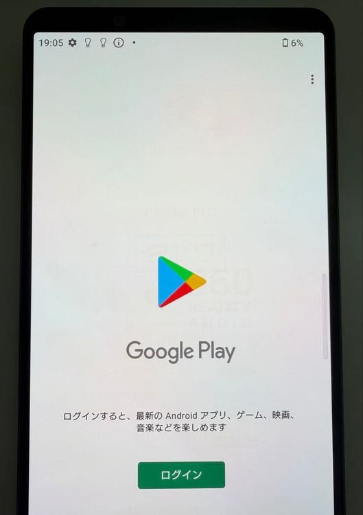 �������� SONY Xperia 1 IV docomo so-51c ��