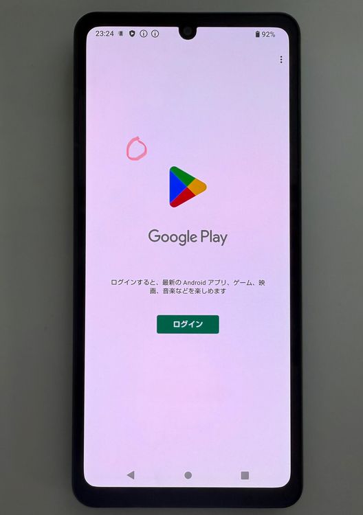 Aquos sense8 sh-54d SIMե꡼ Хȥ֥å